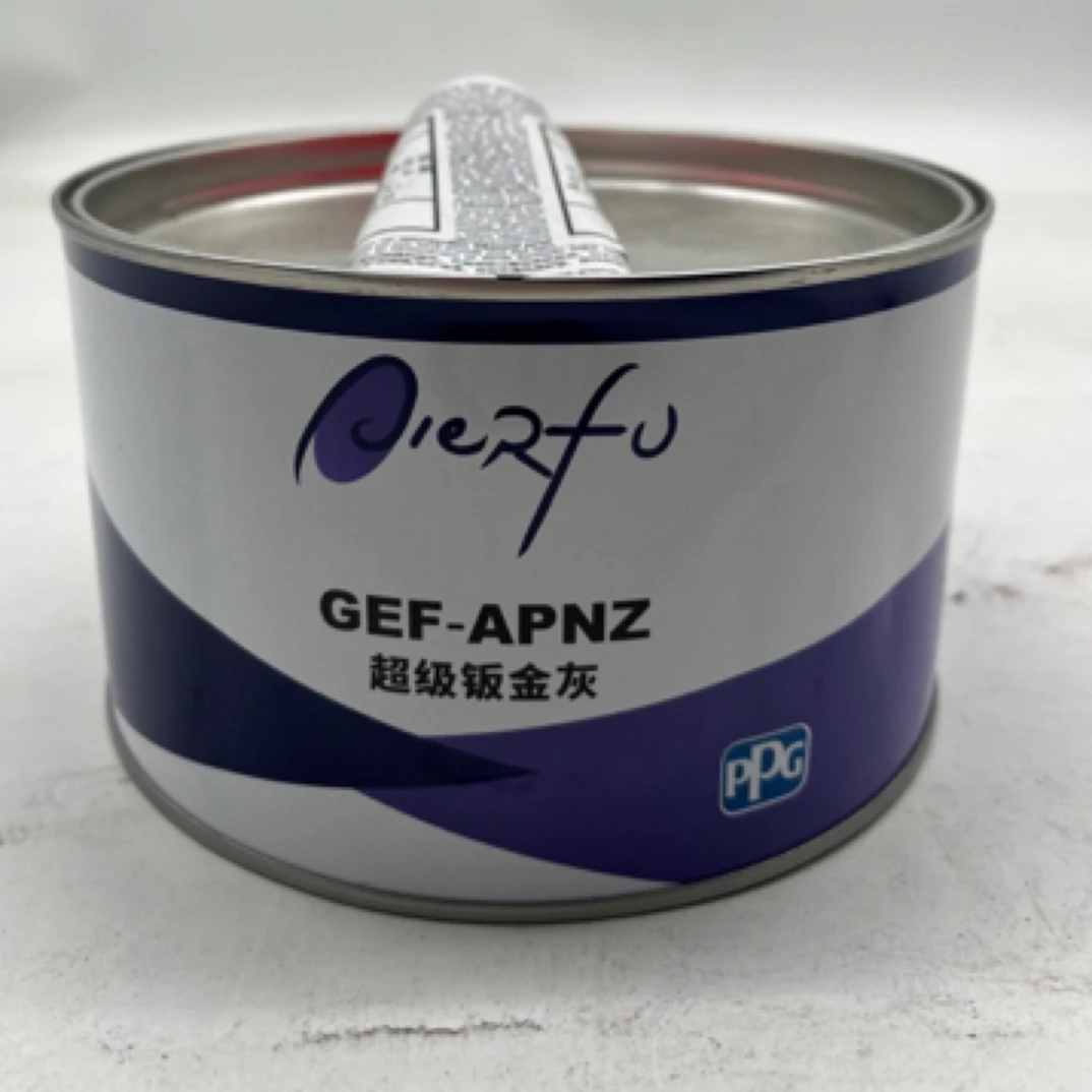 PPG-GEFAPNZ超级钣金灰