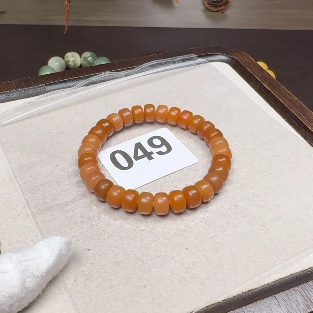 菩提根/象牙果吊坠您**了全9