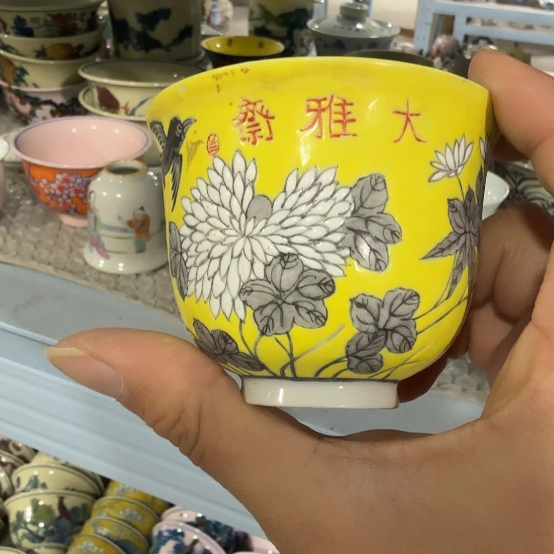 其他陶摆件手绘瓷器全部处理了