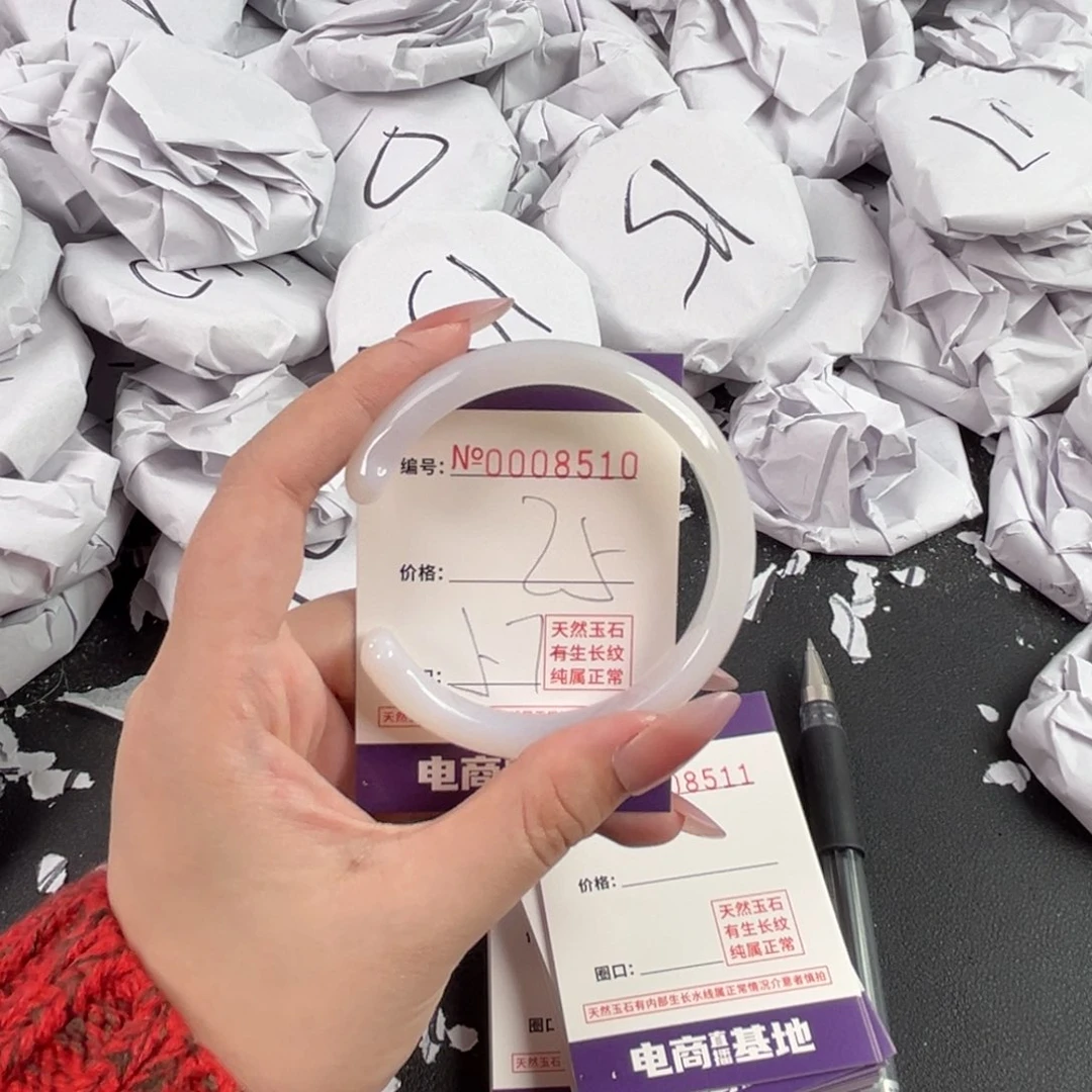 玛瑙/玉髓手镯未镶嵌8510