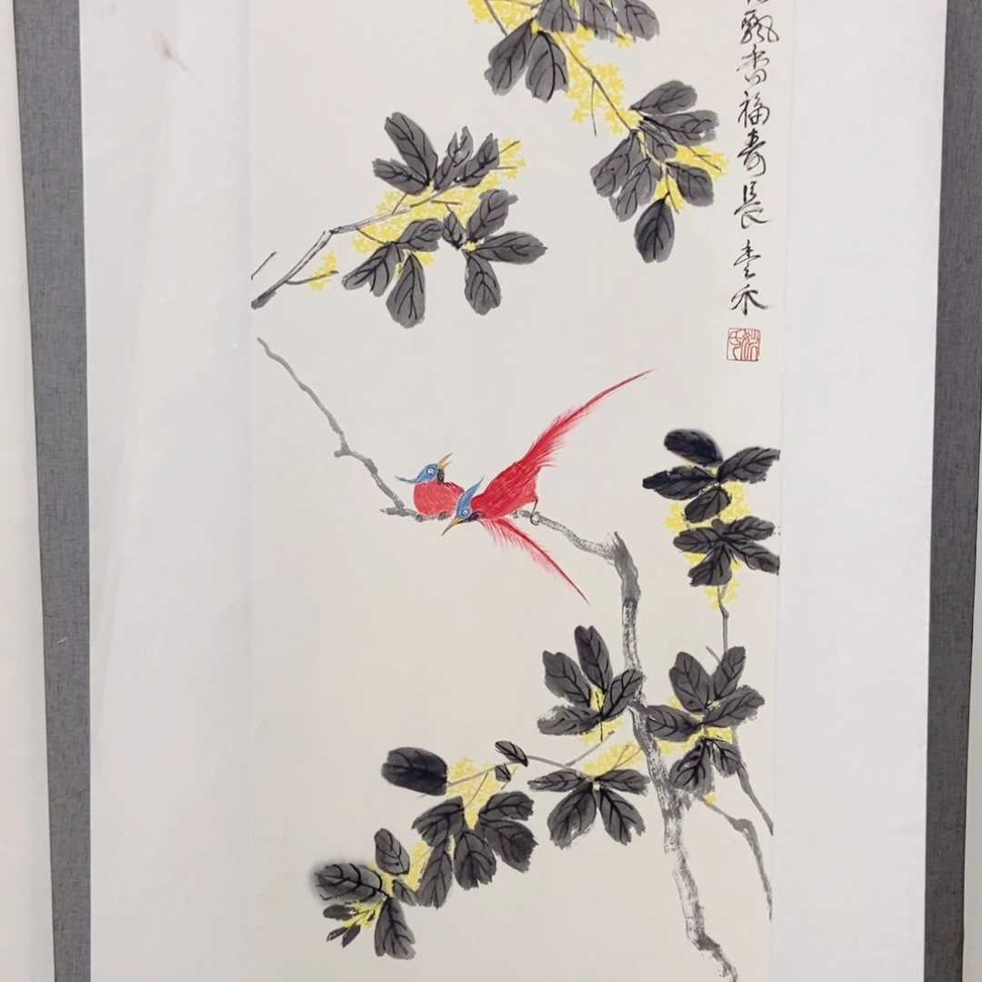 国画手写手绘作品91