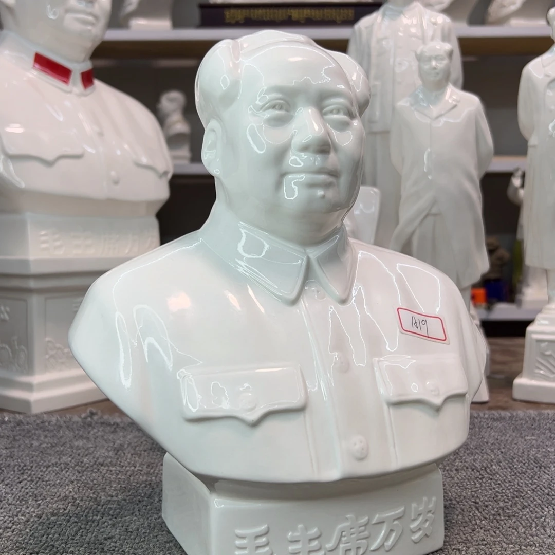 瓷片瓷片瓷片制作工艺等