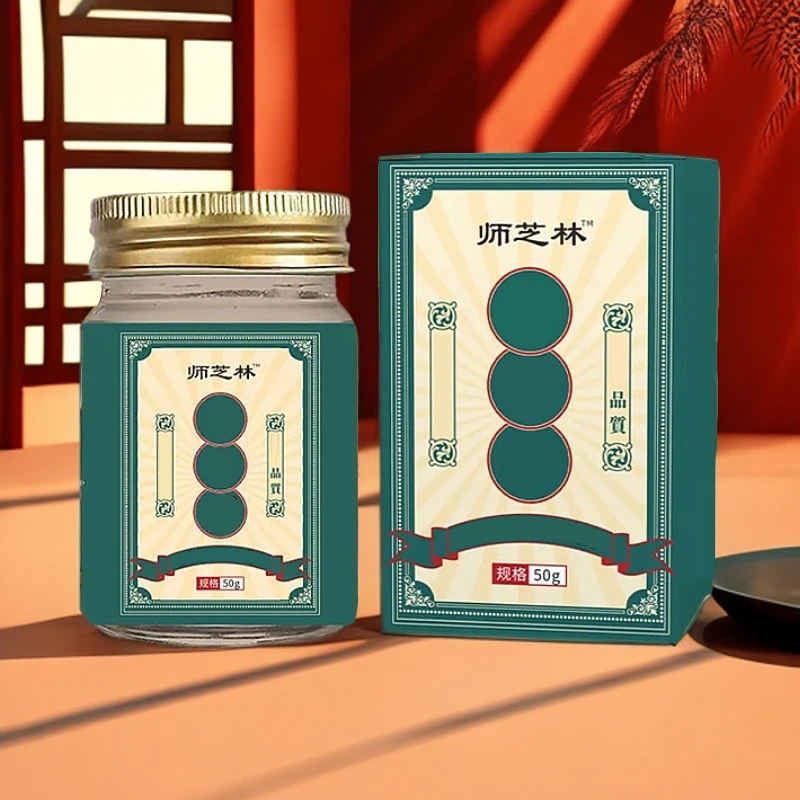 【快乐青年】实用植物篙 p