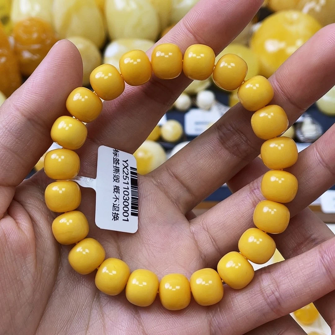 蜜蜡未镶嵌珠宝奇石10mm浓蜡老型手串 微瑕