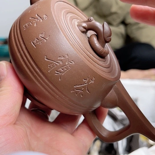 紫砂茶壶今天不知道