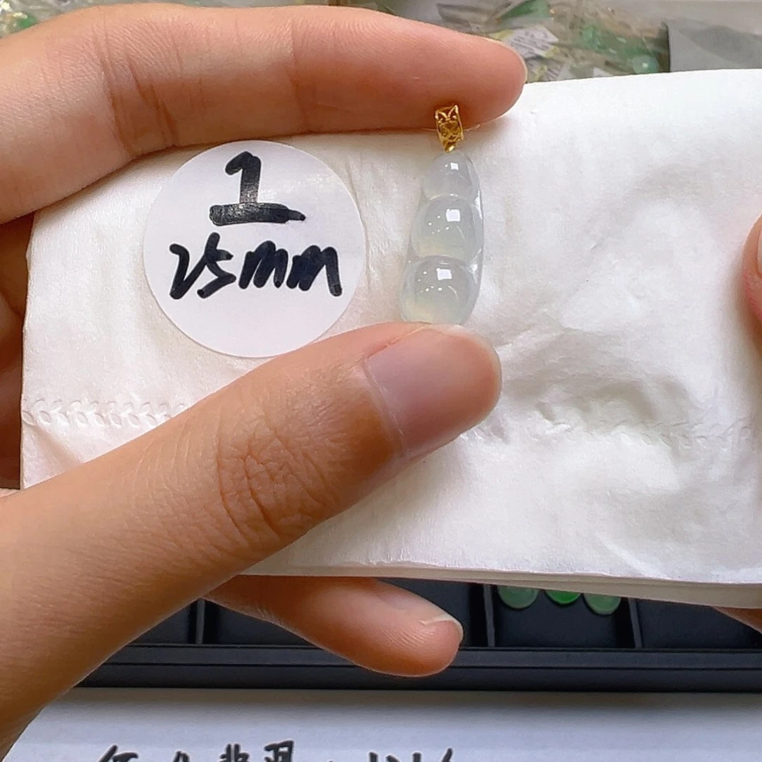 翡翠18K金镶嵌吊坠(不含链)翡翠