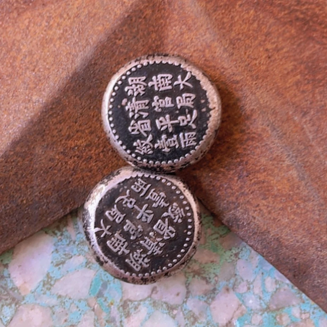 【闪购商品】铁垣****司