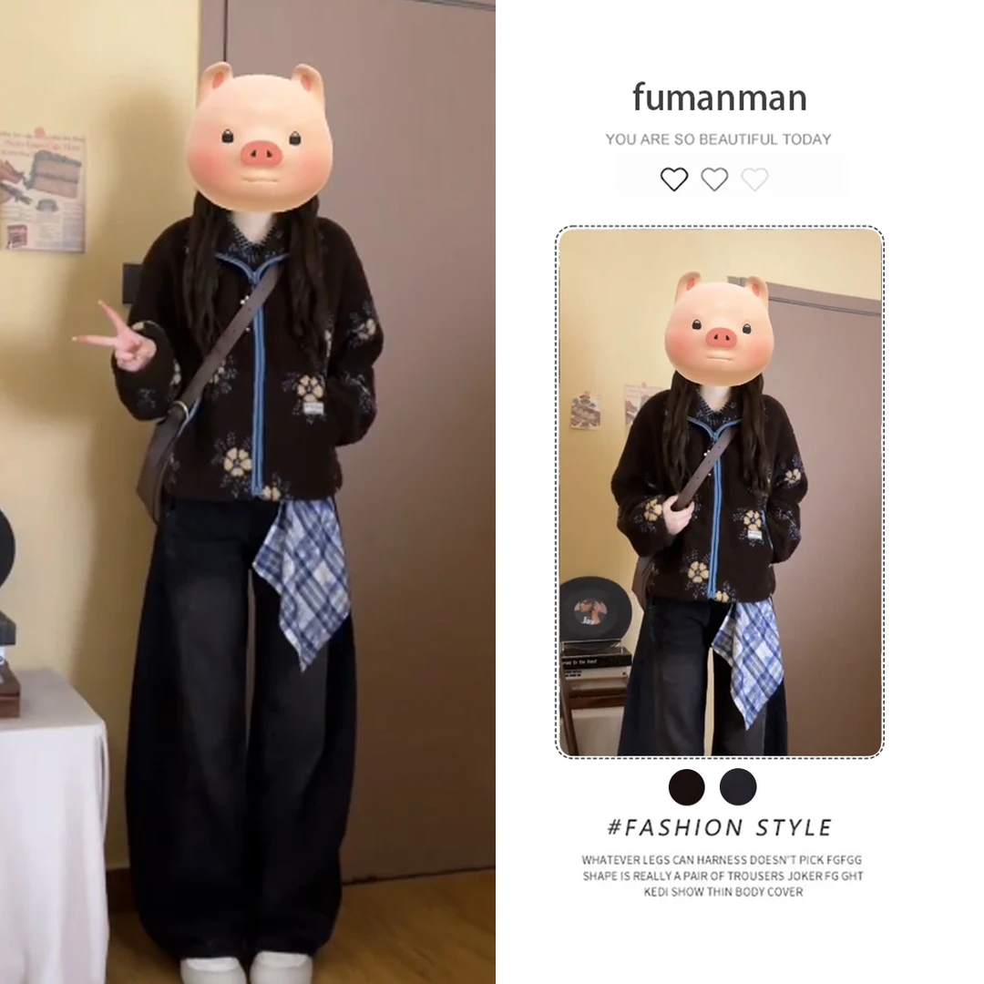 冬季搭配整套2025新款复古印花短款翻领外套显瘦宽松牛仔裤两件套