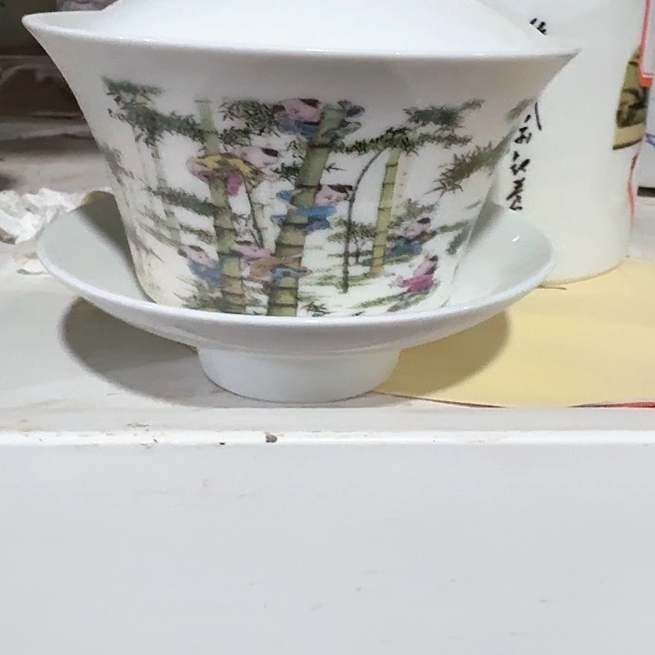 景德镇瓷器研究会