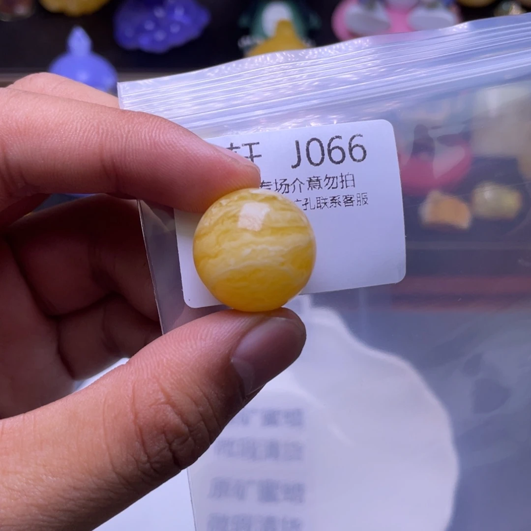 琥珀未镶嵌珠宝奇石异****深