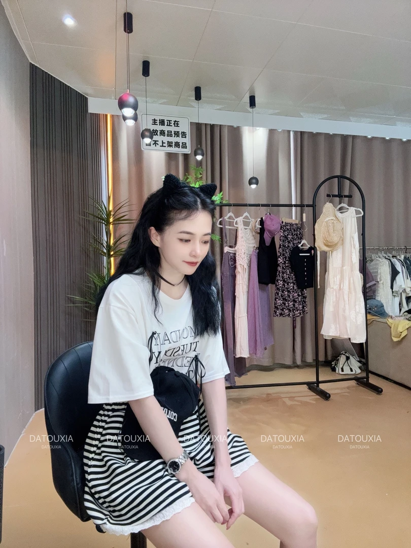 i[320-510]春夏气质百搭显瘦休闲风毛针织衫女