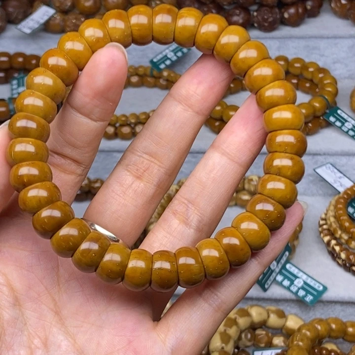 紫金鼠手串?**?紫金鼠大肠11