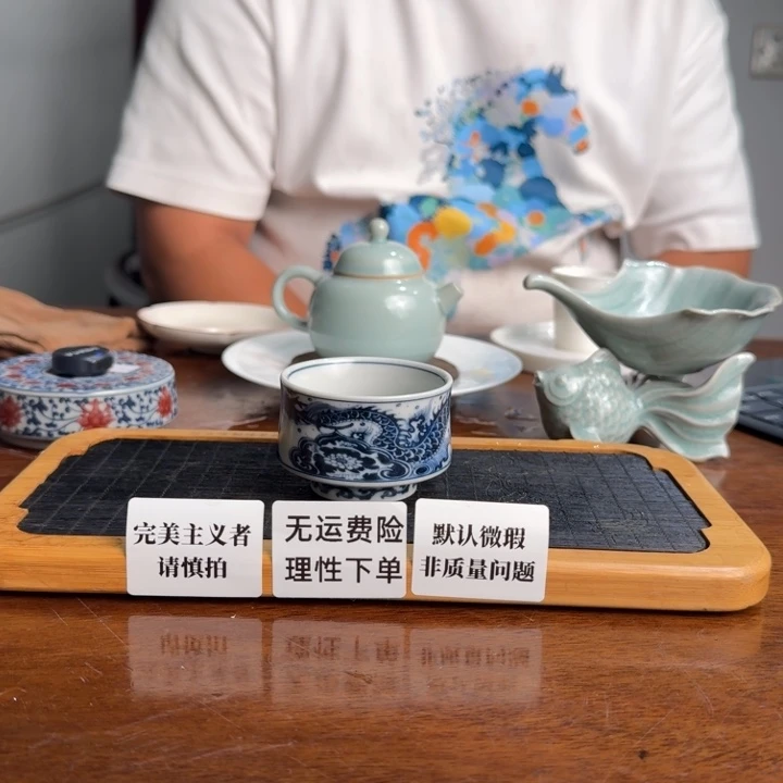 龙窑非全手工青花杯