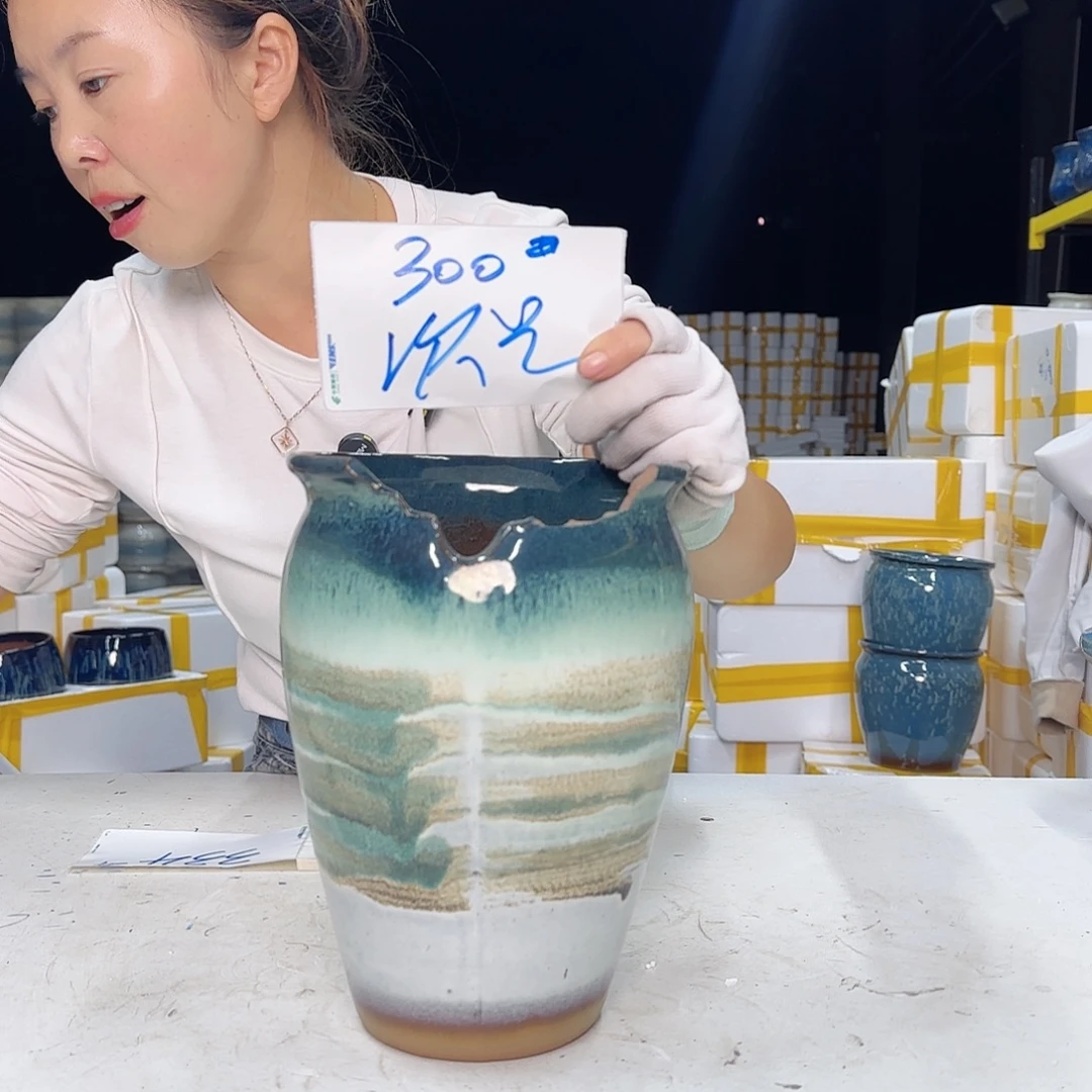 云上花盆直播1109-300