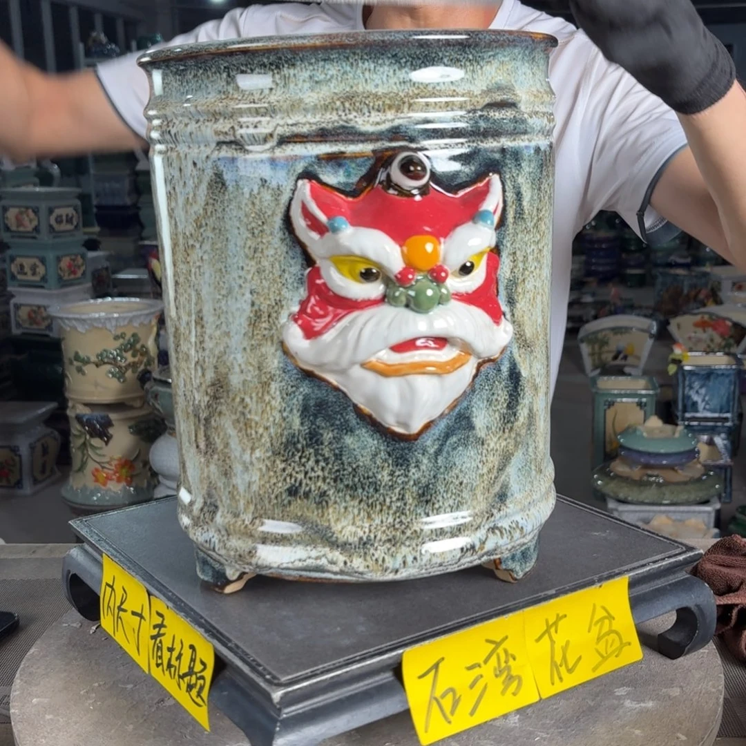 一风堂石湾花盆 内20*27
