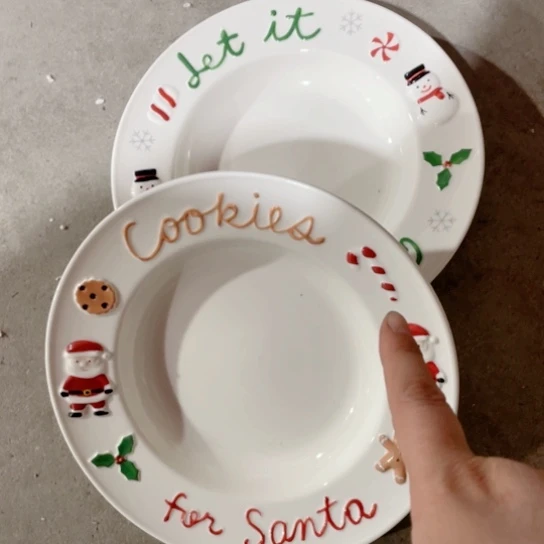 微瑕陶瓷完美主义勿拍两款各一个