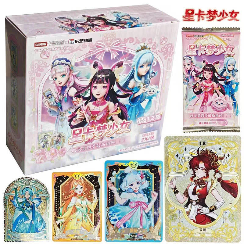 星卡梦少女4花神的试炼第四季卡片莲花花神牡丹花神花语公主卡牌