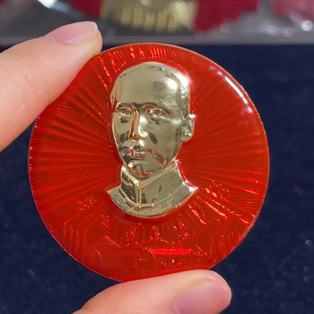 其他普通金属用****8111111111111