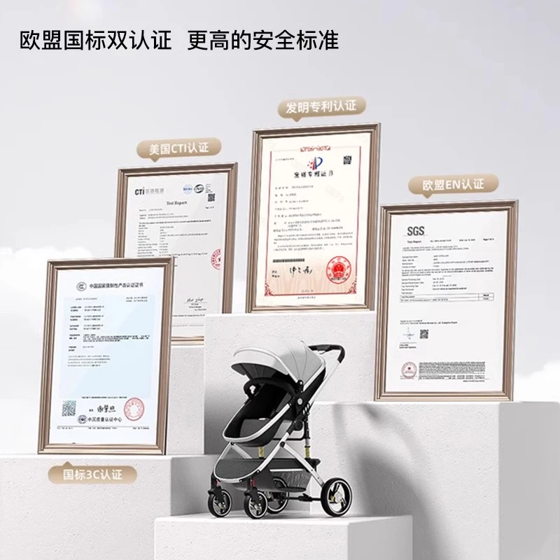 爱里奇婴儿推车可坐躺儿童轻便折叠高景观新生儿宝宝bb四轮手推车