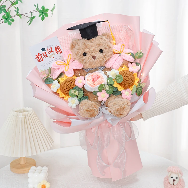 创意礼物前程似锦玩偶向日葵毛线仿真花高考毕业成人礼送女生闺蜜