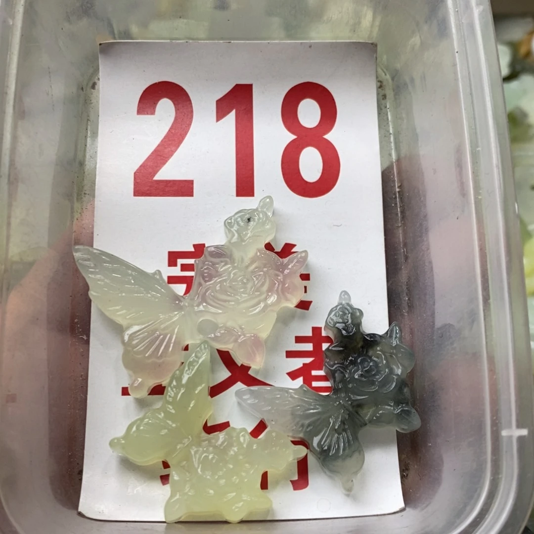 蛇纹石玉挂坠未镶嵌