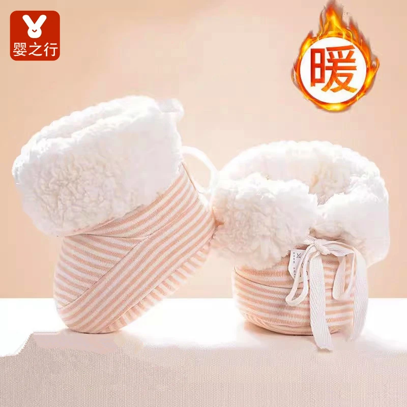秋冬季加绒加厚保暖软底软底新生婴儿棉鞋男女宝宝学步鞋袜0到1岁