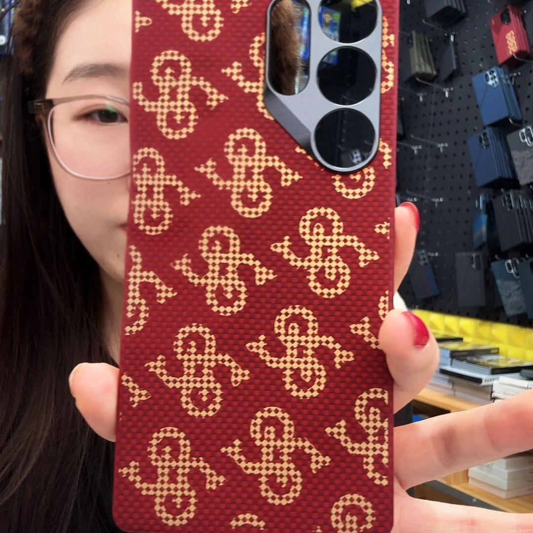 S25u红色满图瑕疵手机壳