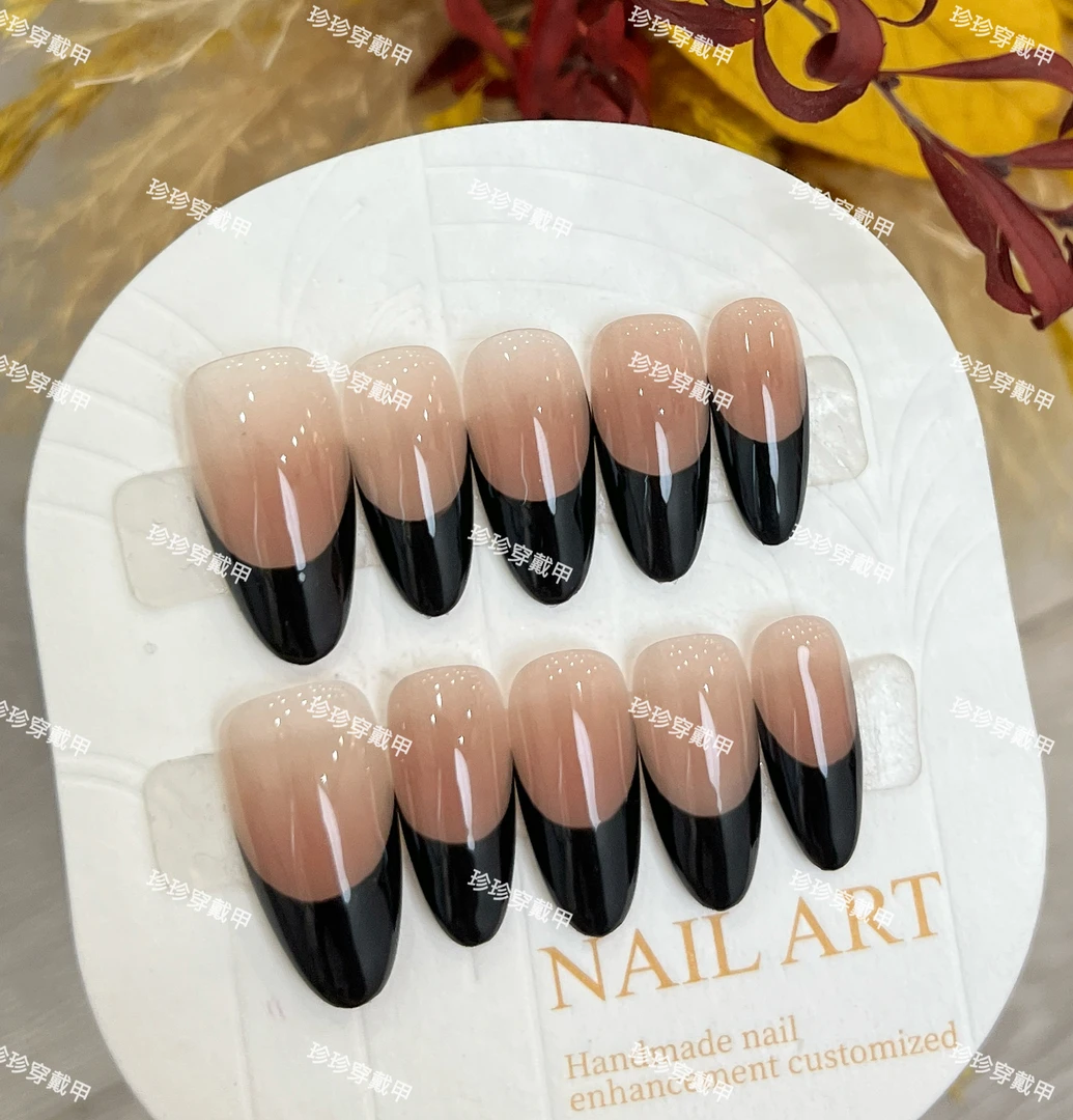 【黑巧】珍珍手工穿戴甲气质日常简约黑法式渐变可重复使用美甲贴片