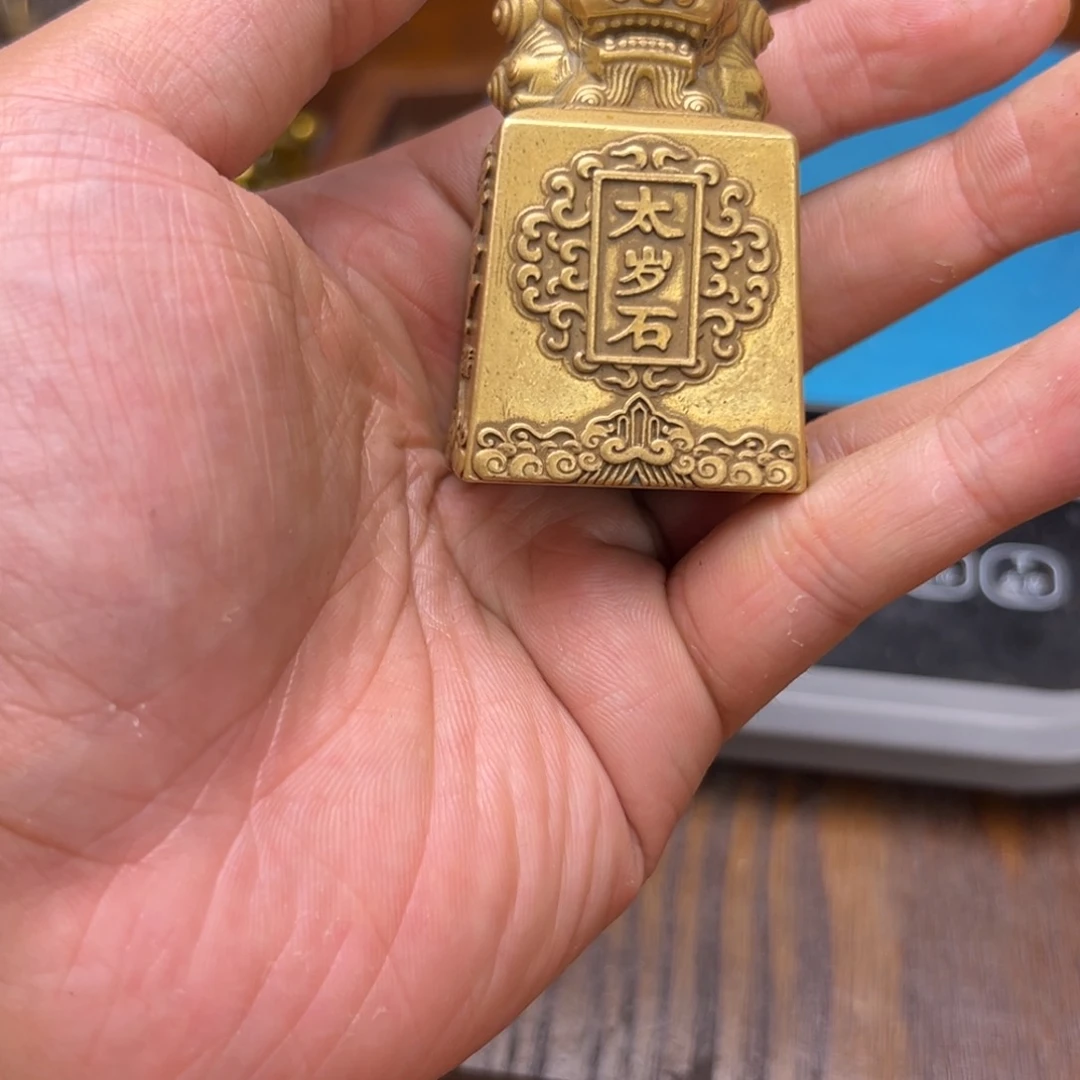 精美铜器，点击下单