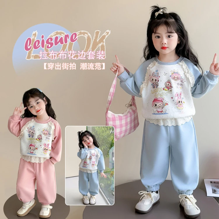 女童套装春秋2025新款洋气时髦女宝宝花边卫衣两件套儿童卡通休闲