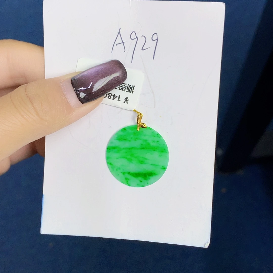 翡翠18K金镶嵌颈饰00000000