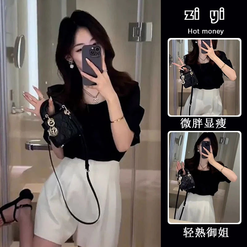 夏季新款休闲欧货时尚洋气减龄气质修身显瘦女装上衣短裤两件套装
