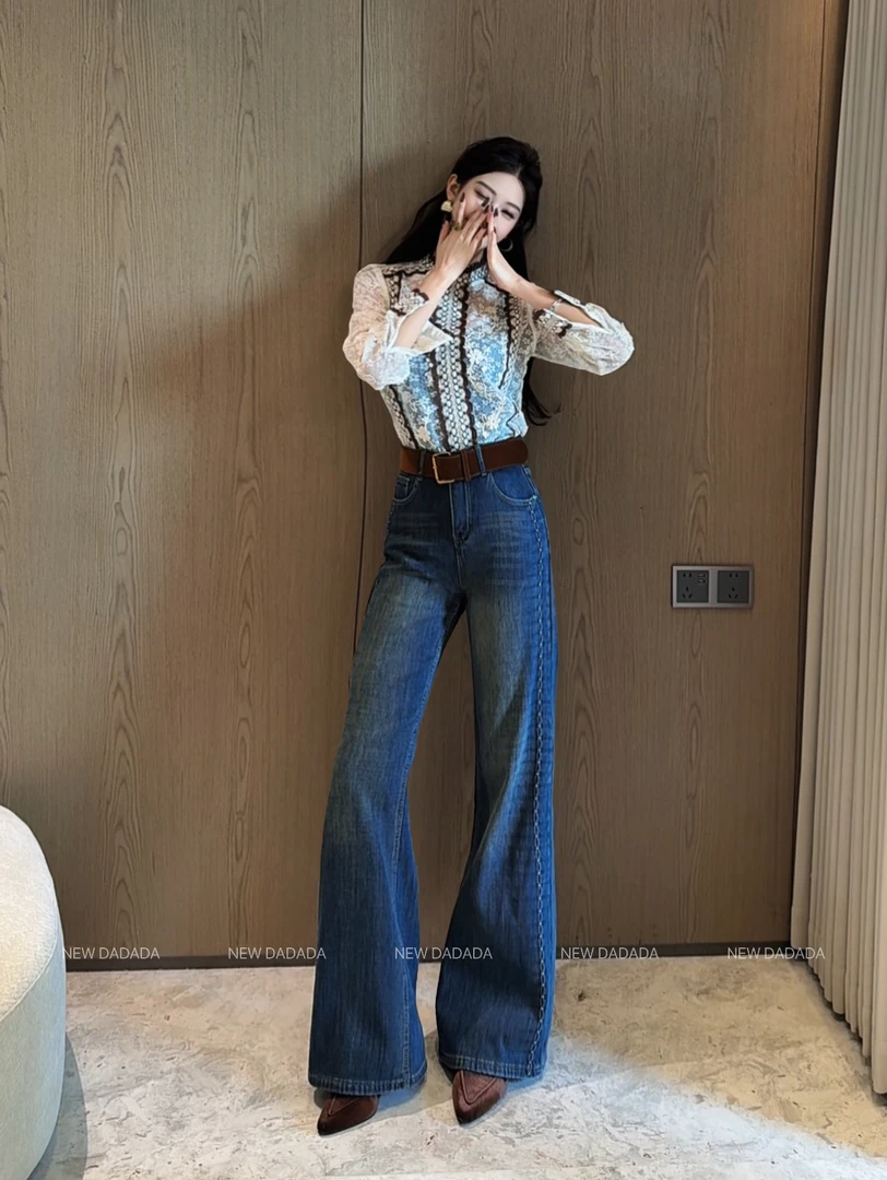 利达 NEW DADADA 复古高腰宽松春秋时尚休闲设计感牛仔裤DDM3869