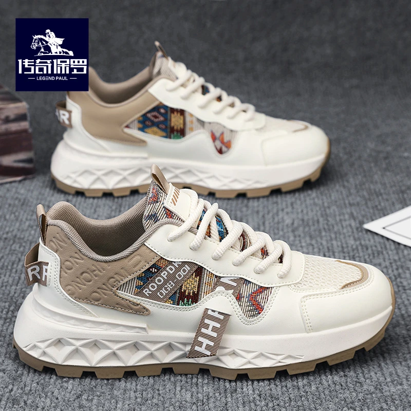 传奇保罗男鞋夏季2025新款低帮板鞋男士时尚百搭休闲透气运动潮鞋