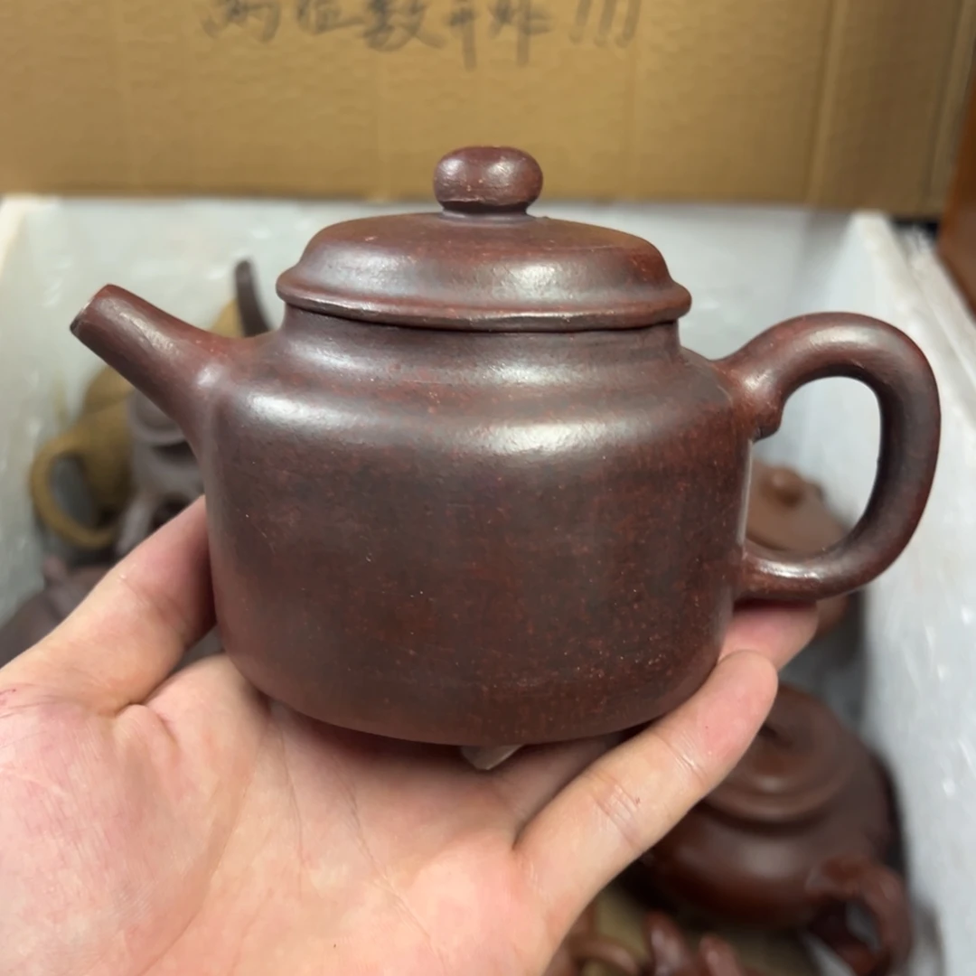 茶壶紫砂宜兴原矿紫砂壶300毫升容量