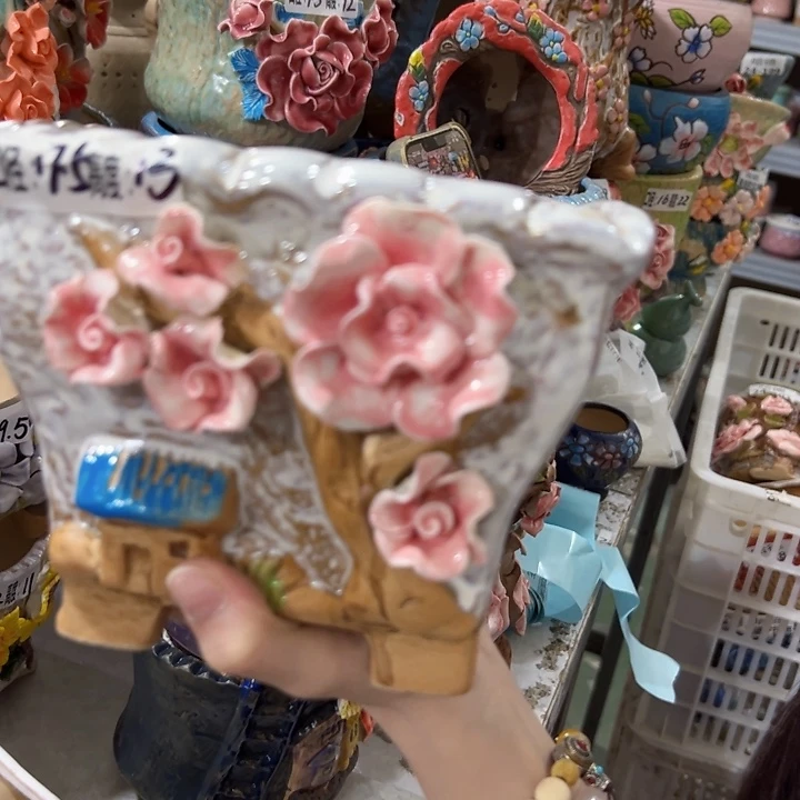 拍满18.8包邮发货