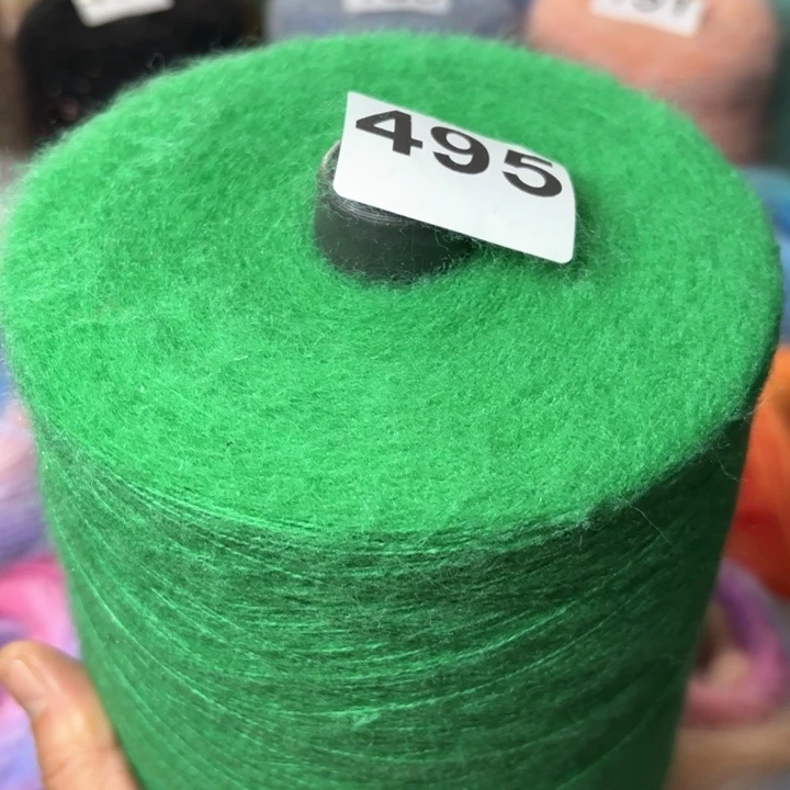 织绣495号绕3两马海毛绿色