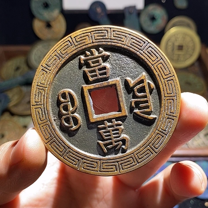 铜现代花钱工艺品工艺品