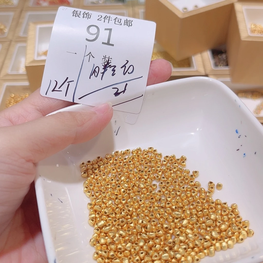 水晶珠宝半成品银S925镀金镶嵌91 。