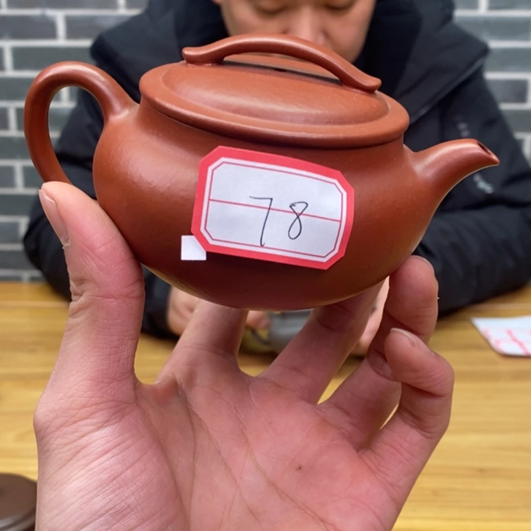 紫砂茶壶78号紫砂壶