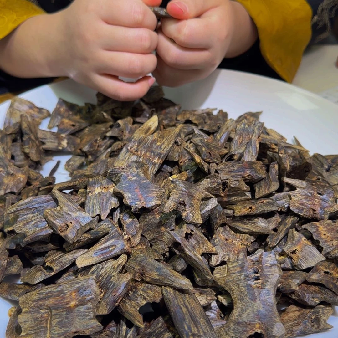 香料糖结紫棋高油块料100克克克克克