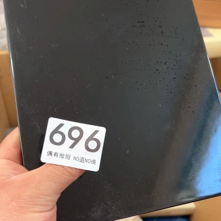 黄****！696日本回流茶道具周边