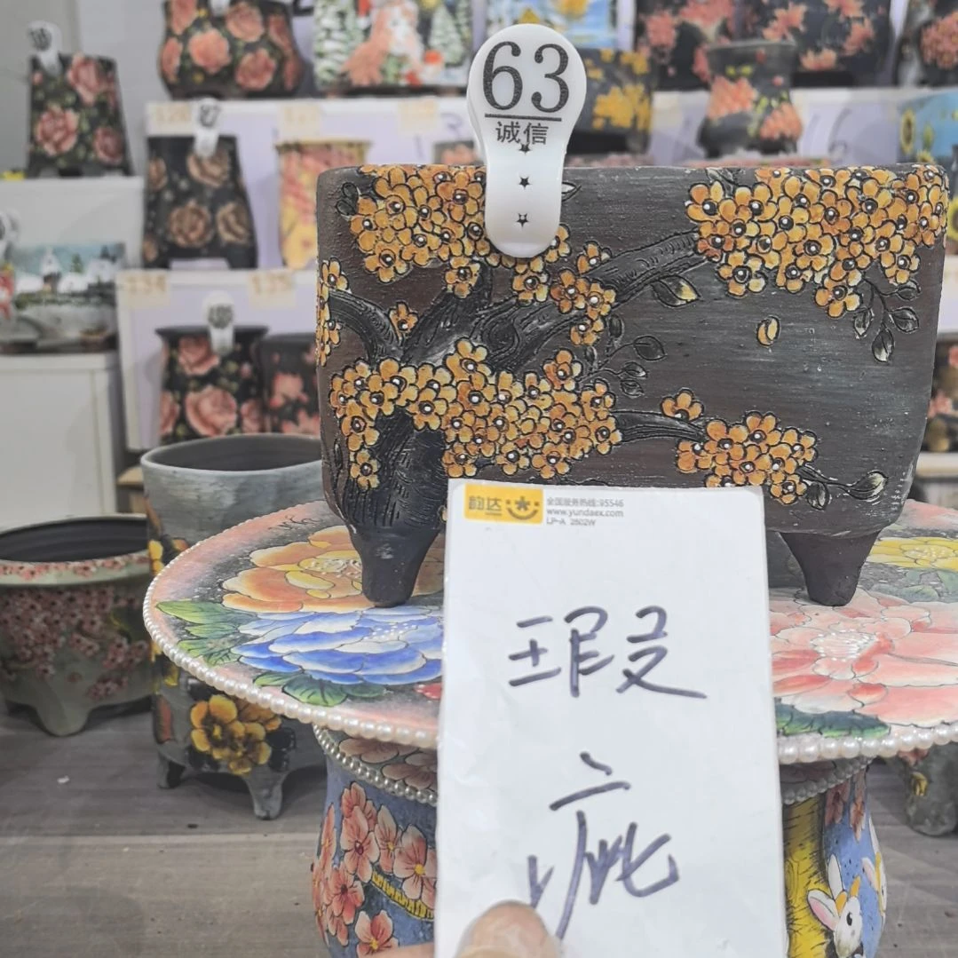 红泥花盆景德镇花盆