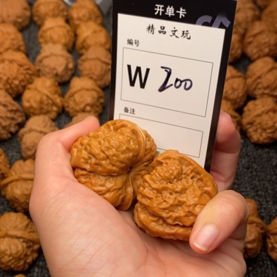桃核吊坠我是第一百个42