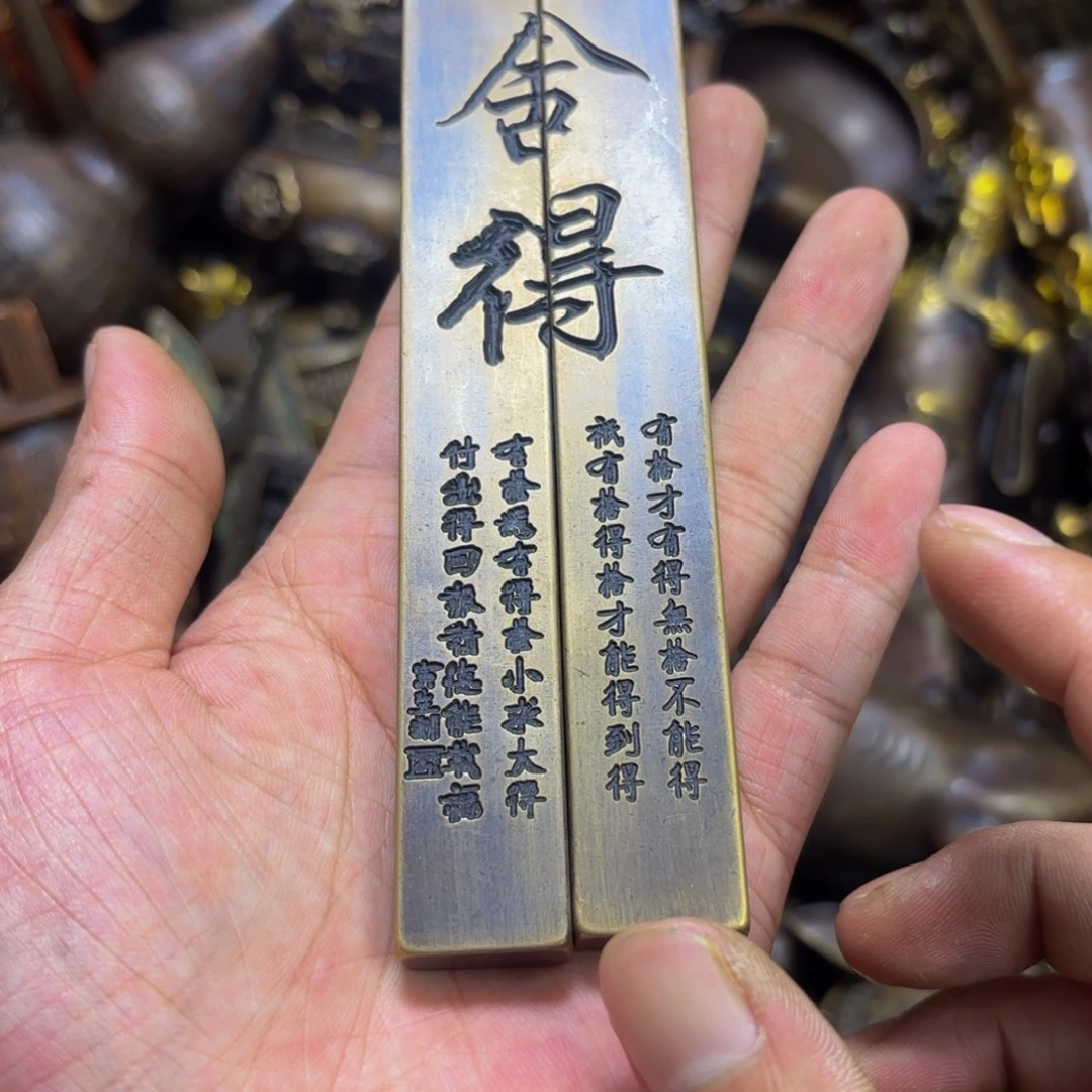 嘉嘉精品铜器摆件