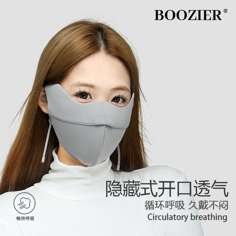 BooZier秋冬5D玻尿酸立体加厚防晒护眼角防寒保暖透气防蹭妆口罩