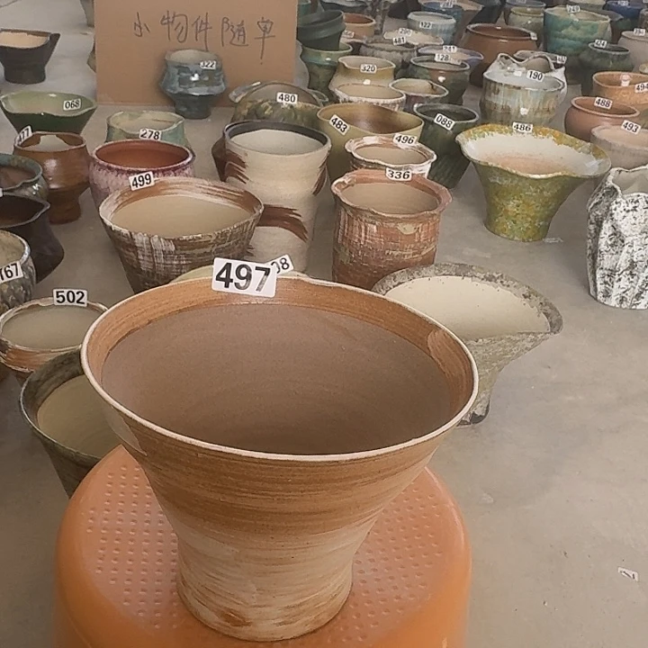 口20高16带孔一个