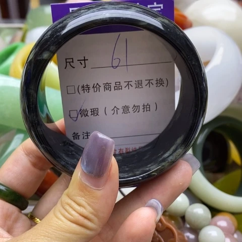 未镶嵌蛇纹石玉手镯