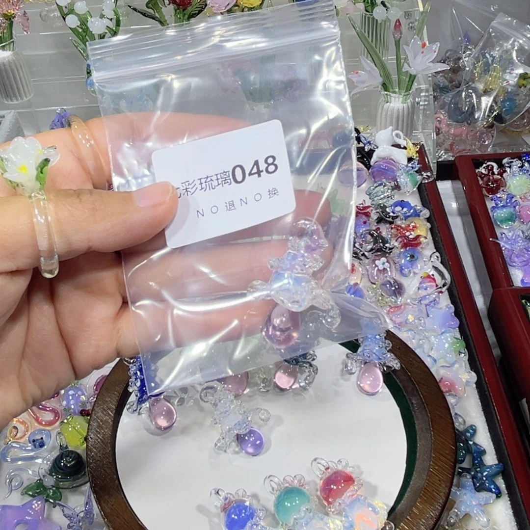 吊坠(不含链)琉璃48蘑菇一个