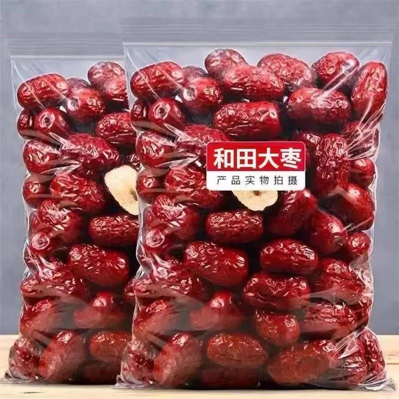 新疆大枣新货可用于泡水煮粥煲汤口感软糯香甜小胖